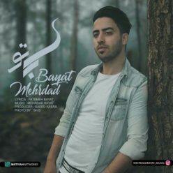 Mehrdad Bayat   –   Bi To